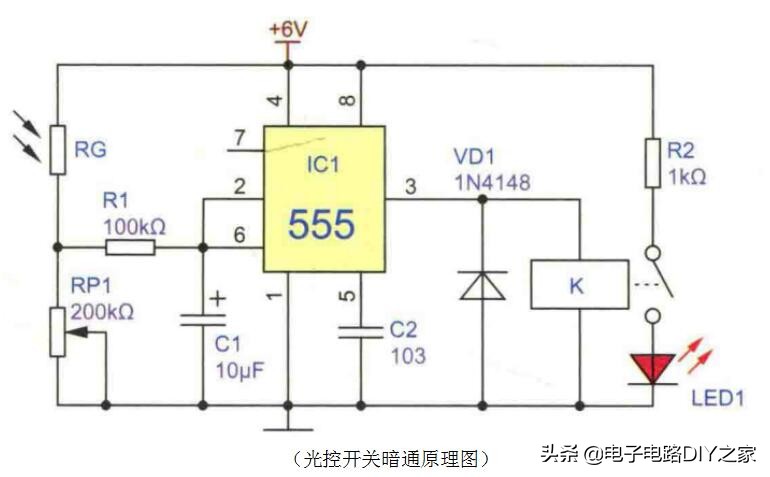 过年花灯手工制作简单又好看,自制简易灯开关制作
