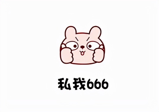 刘亦菲代言传奇手游复古,刘亦菲代言的传奇玩哪个组合