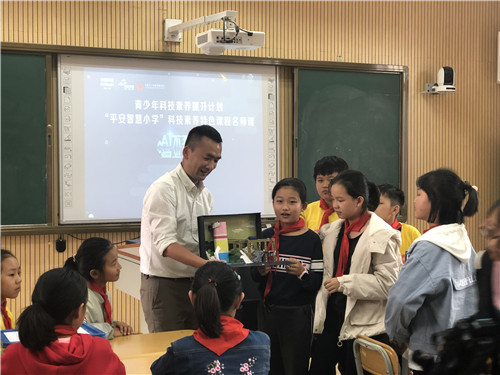 涓浗绉戞妧灏戝勾,鍐滄潙绉戞妧闈掑勾