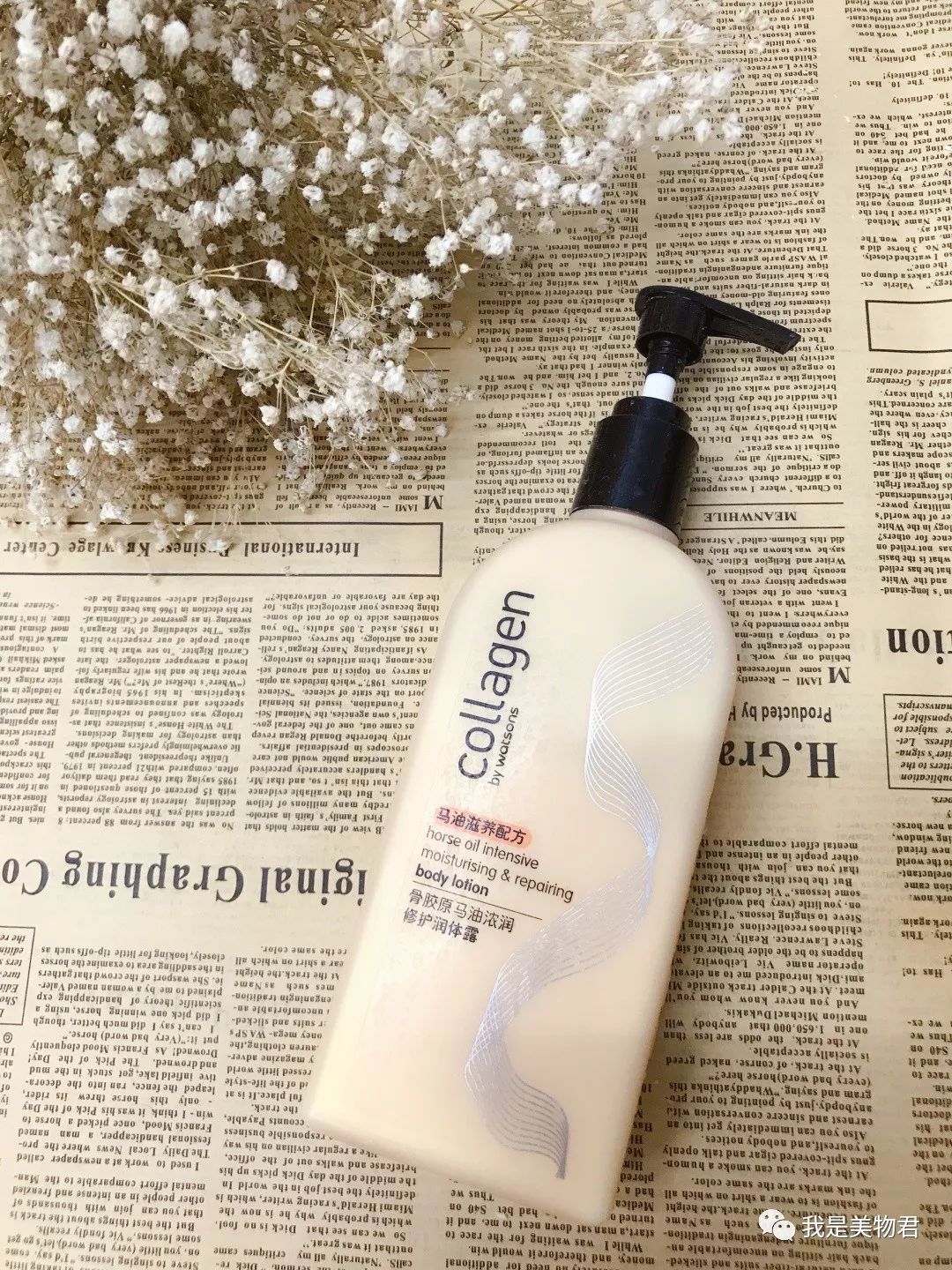 身体乳测评不用洗澡,身体乳真实测评不长毛