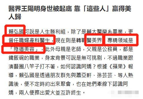 阿娇买包看老公脸色,阿娇自己买包