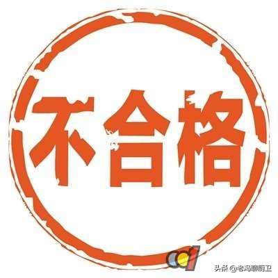 燃气灶打着火松手就灭解决小诀窍,燃气灶一直按着才可以用