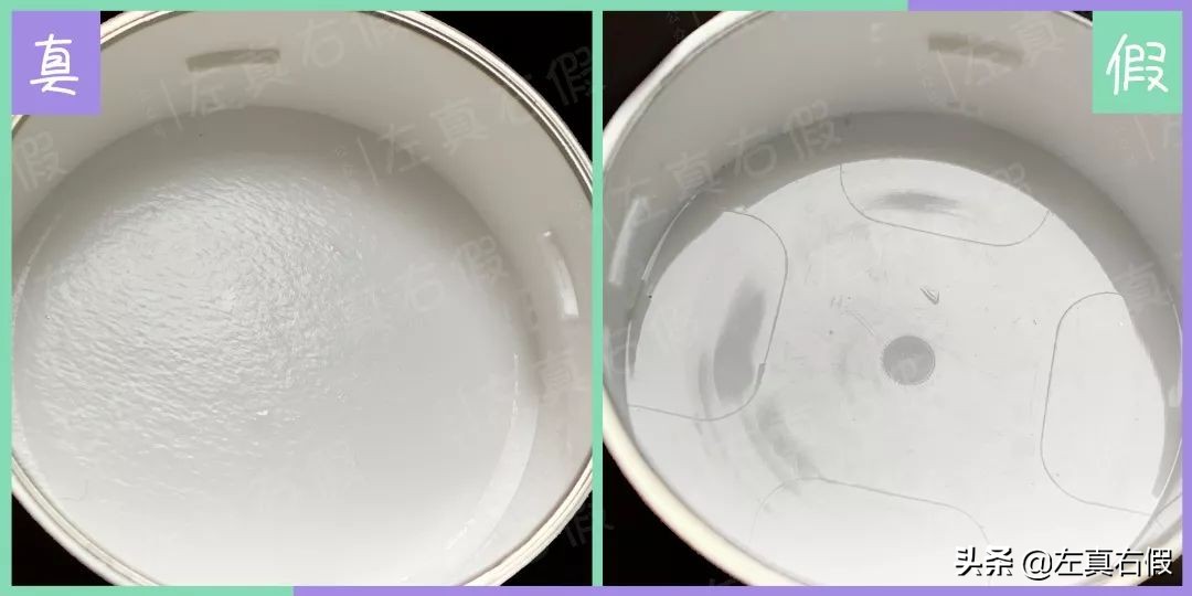 雅顿回购,雅顿金胶是不是很油