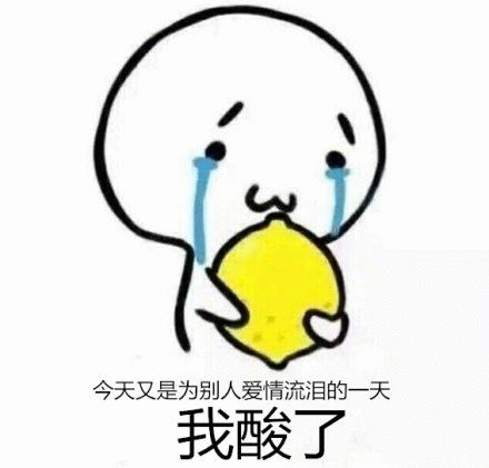 柠檬精的英文,柠檬用日语怎么讲