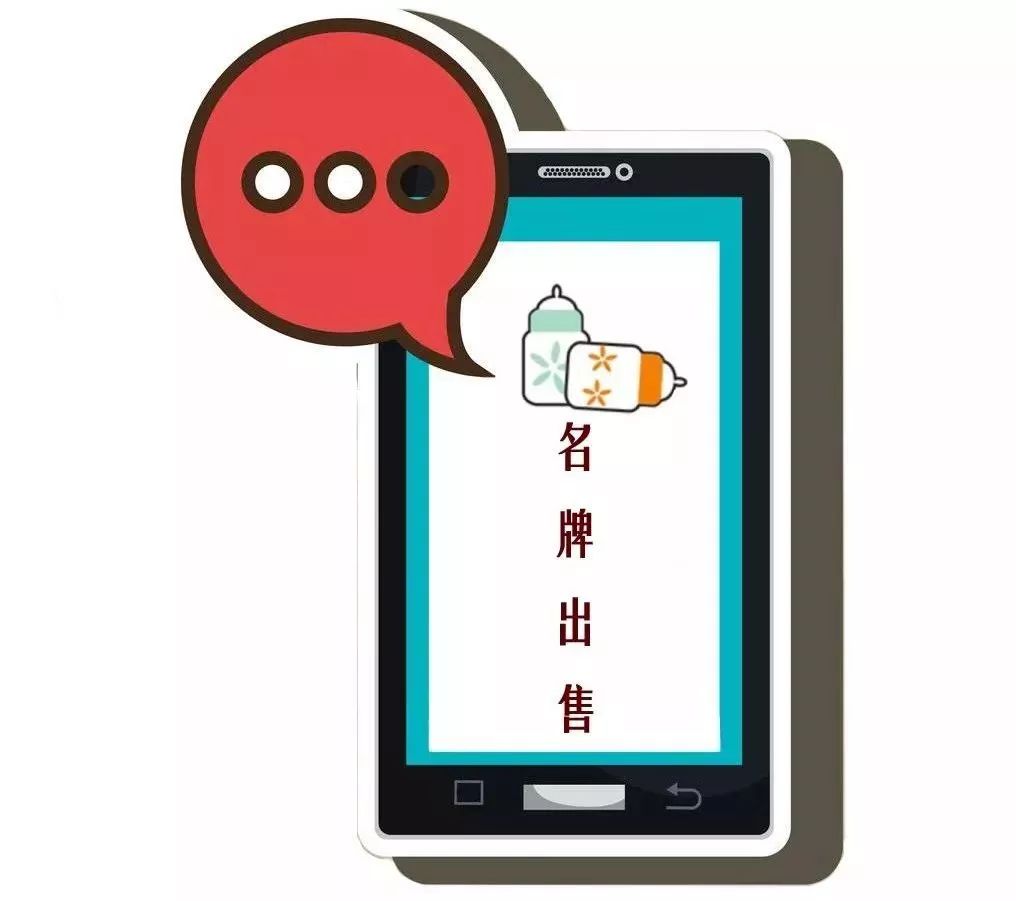 3.15不合格母婴产品有哪些,新手爸妈千万不要买这些母婴产品