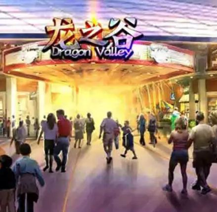 南京废弃游乐园怎么回事,南京最大的烂尾游乐场