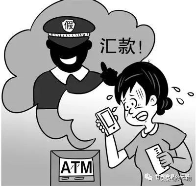 守住钱袋子防范电信诈骗,防范电信网络诈骗守住您的钱袋子