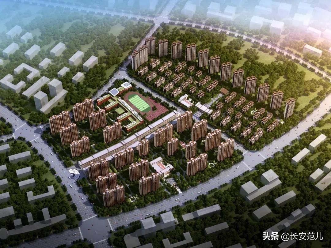 西安城改122亿,西安新建医院项目