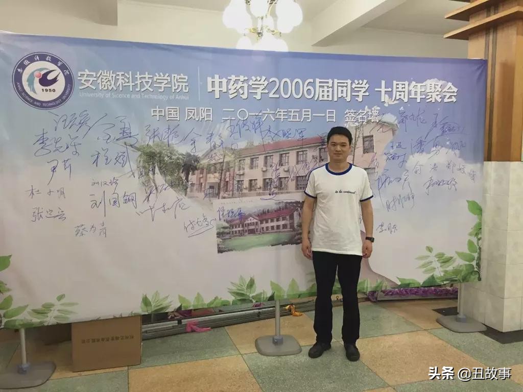 曾经的学渣考上清华大学,曾经的学渣逆袭