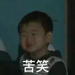 【普法】只想秀波恩爱,红包却发错人了,这钱我还能要回来吗……