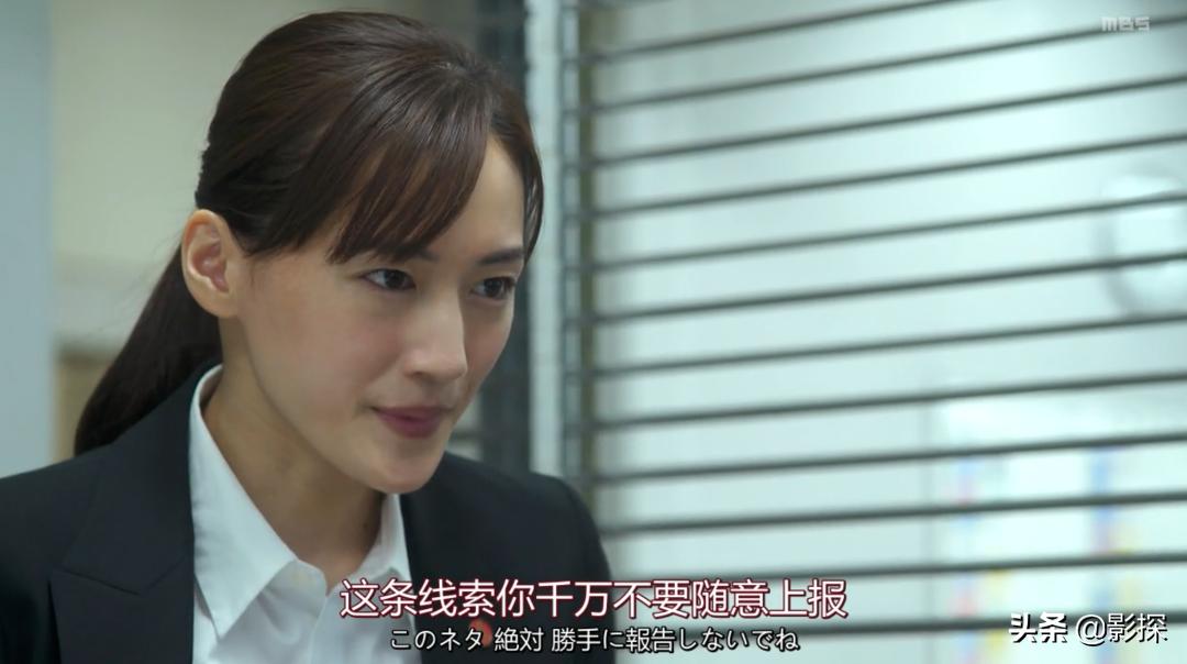 一集上头两集爱,三集看完真不赖,《天国和地狱》太勾魂