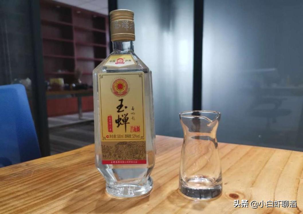 玉蝉酒哪一款最好喝,玉蝉粮食酒推荐