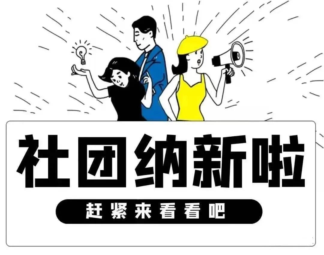 上海高藤致远创新学校收费,上海高藤致远创新学校怎么样