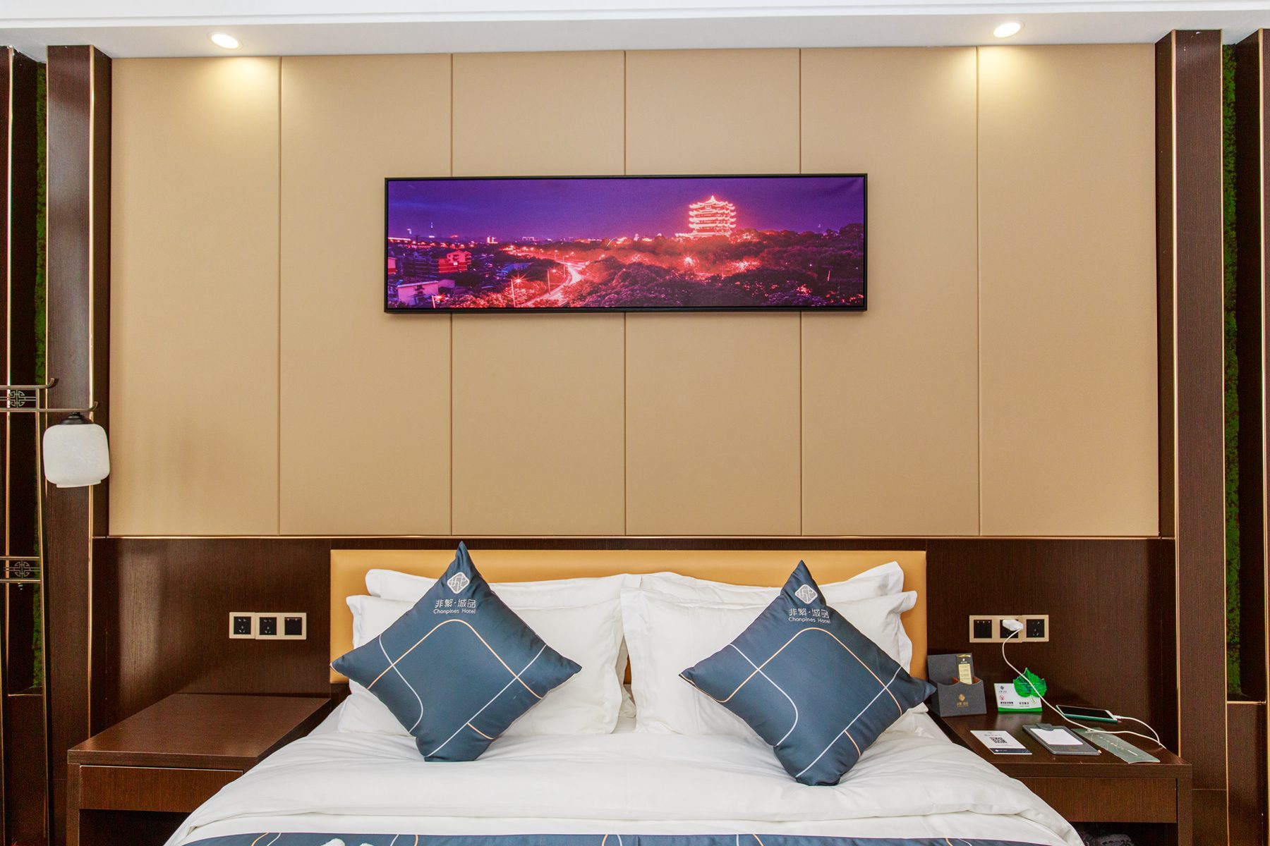 非繁城品酒店探店,非繁城品首店