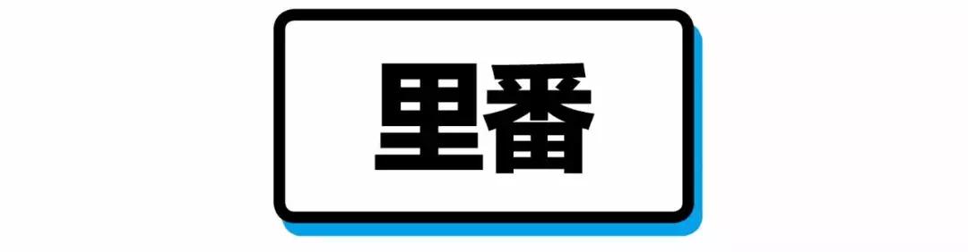 二次元黑话最新,二次元黑话100个