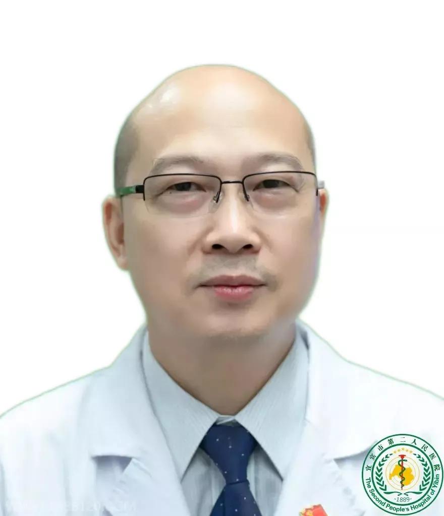 宜宾英才计划,二医院6人入选!