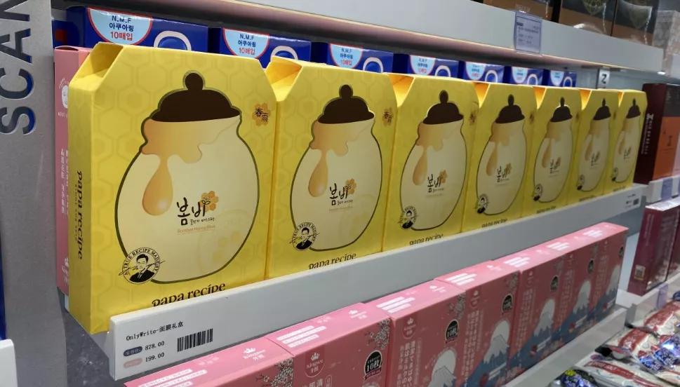 探店线下美妆店otc,线下美妆集合店有哪些