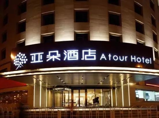 2023天津秋糖展会地址,天津秋糖酒店展