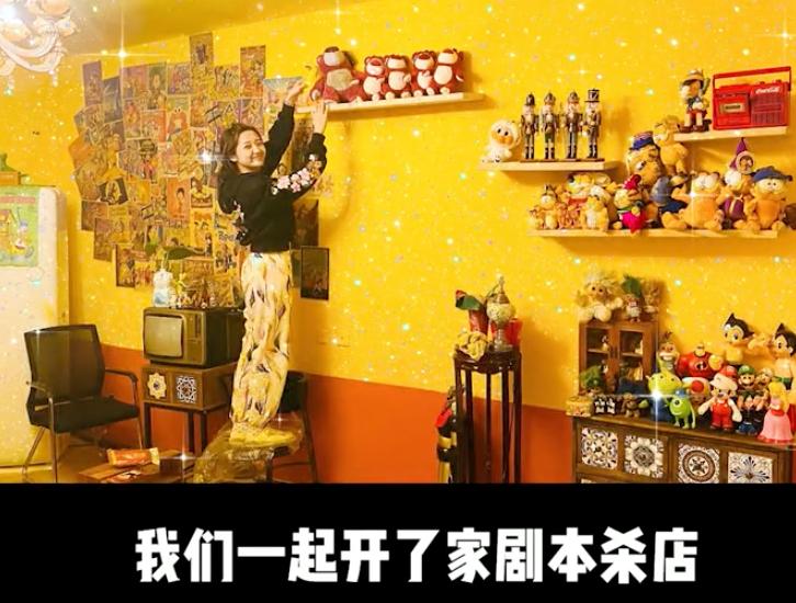 快乐星球中的冰柠檬官宣恋情,快乐星球冰柠檬个人简介