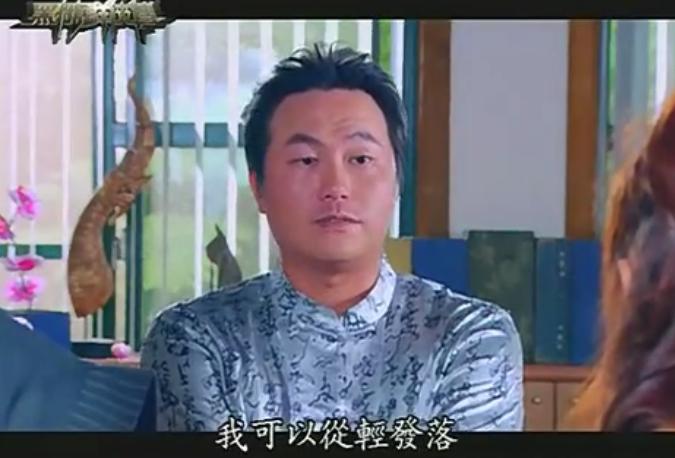 黑糖群侠传1-40集大结局解说,电视剧黑糖群侠传共多少集