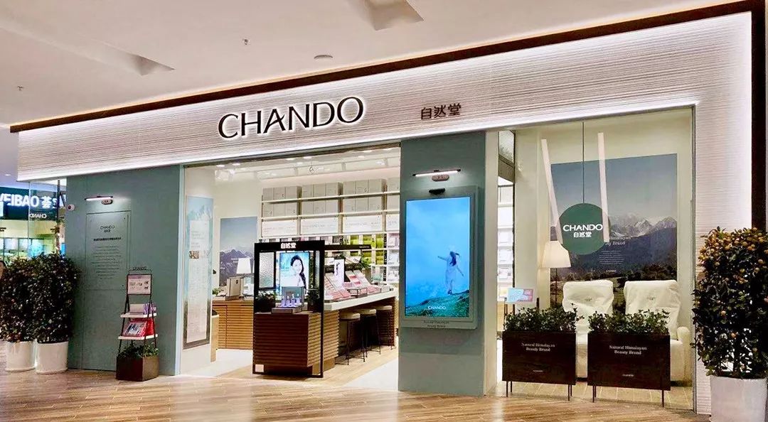 中国化妆品单品牌店排行2019,品牌化妆品源头工厂在哪里