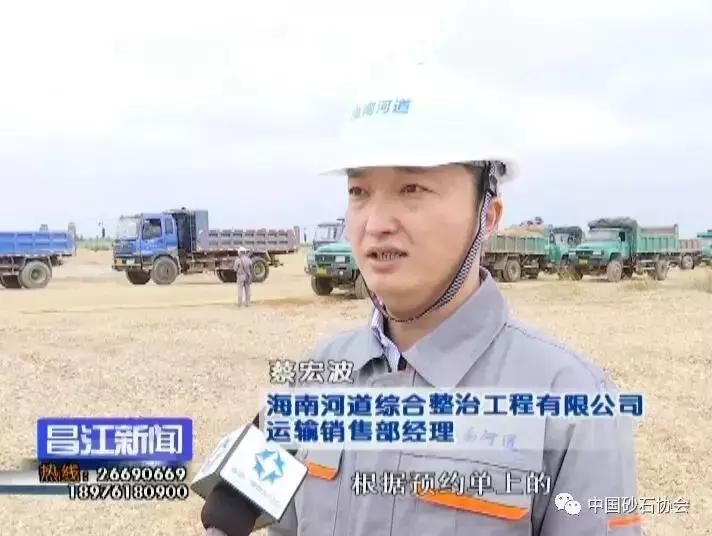 海南购河沙,海南建筑用砂市场