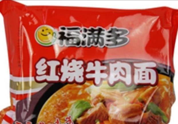 骨灰级方便面测评,90年吃的都啥牌子方便面