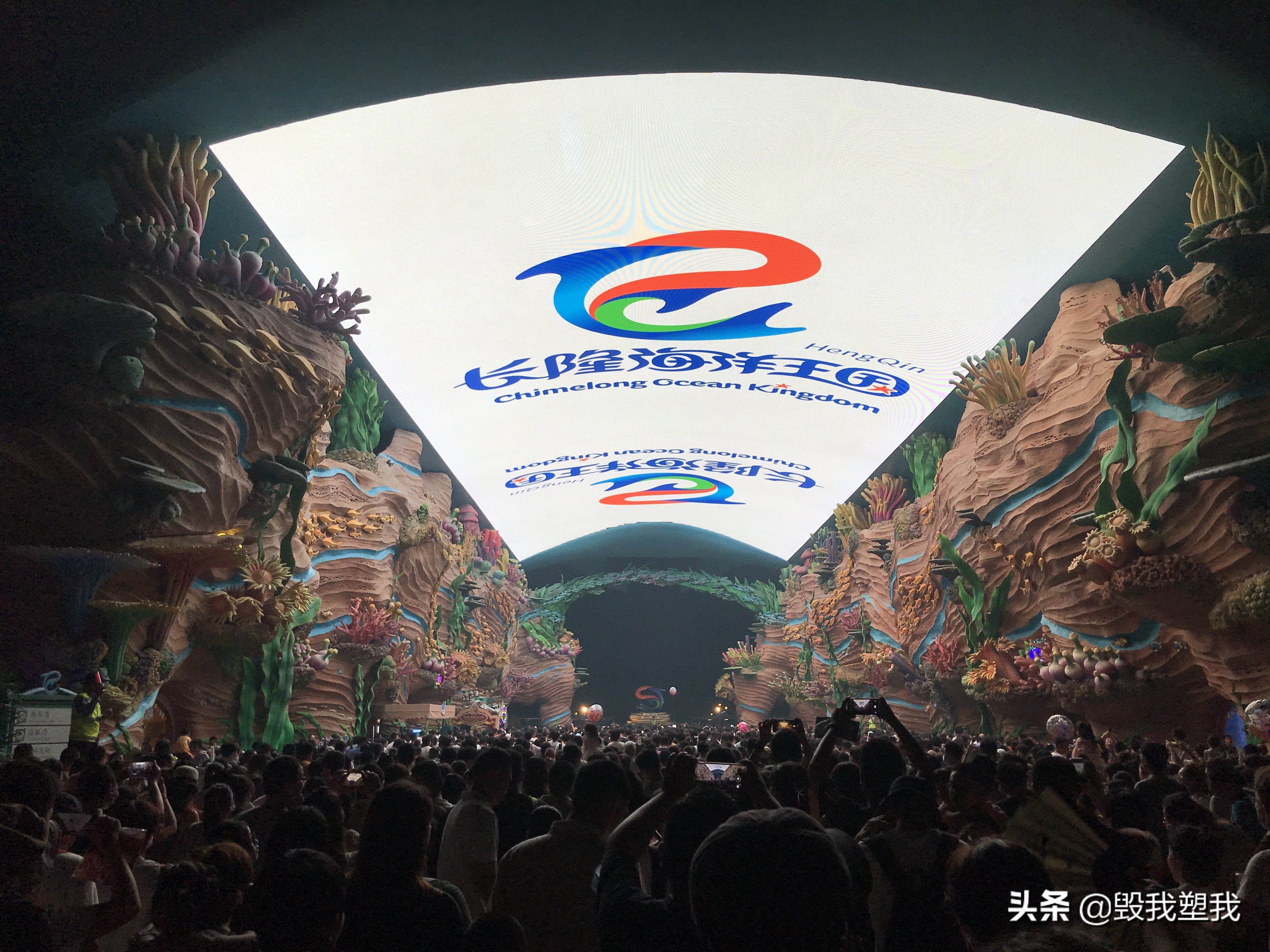 珠海长隆每个乐园都需要买门票吗,珠海长隆野生动物园门票价格