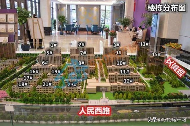 为什么一开盘就卖完了,为什么楼盘一开盘就卖