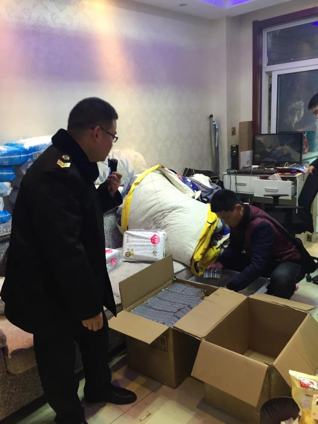 落实食药安全四个最严,食药领域三个最严规定