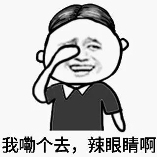 2019年十大网络流行语排行榜,2019年十大网络热词