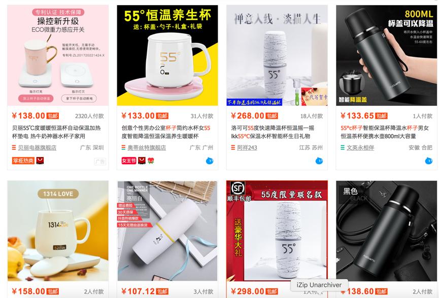 互联网赚钱项目的思路,互联网时代做什么赚钱