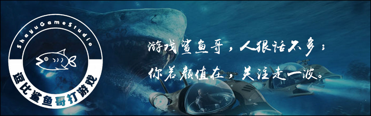 战棋游戏的黄金时代：你都记得哪些经典的战棋游戏？