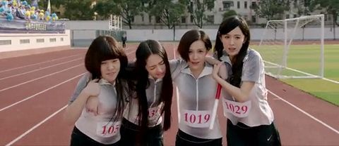 郭敬明小时代4预告片,小时代4:灵魂尽头郭敬明