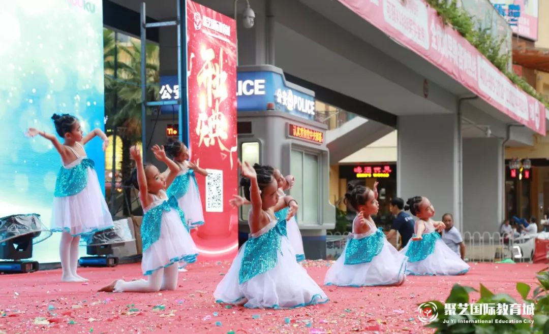 聚艺开业直播回放,聚艺大运城邦开业