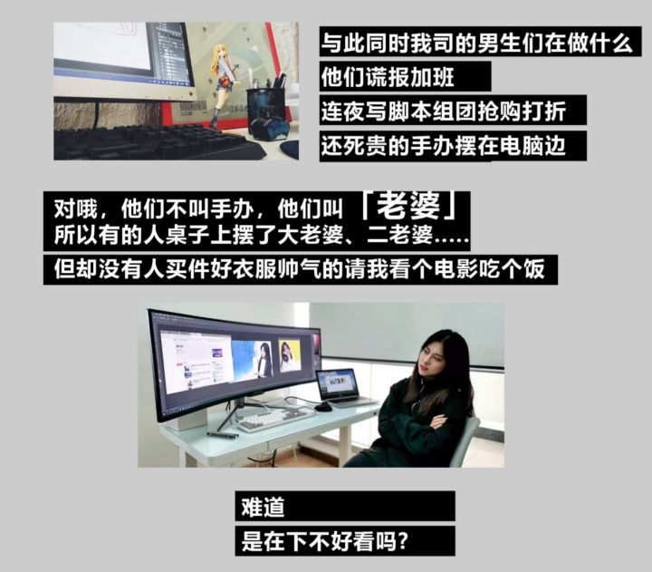 科技服男,科技男服