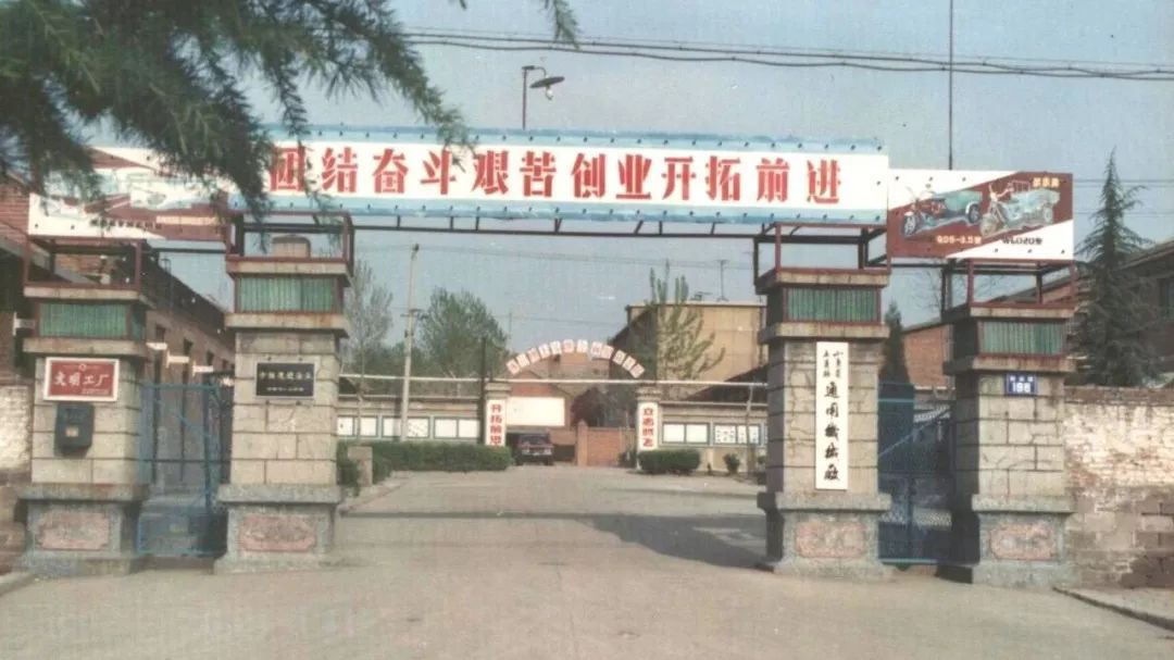 还记得小时候的赶大集吗,还记得小时候赶集凑热闹的一幕吗