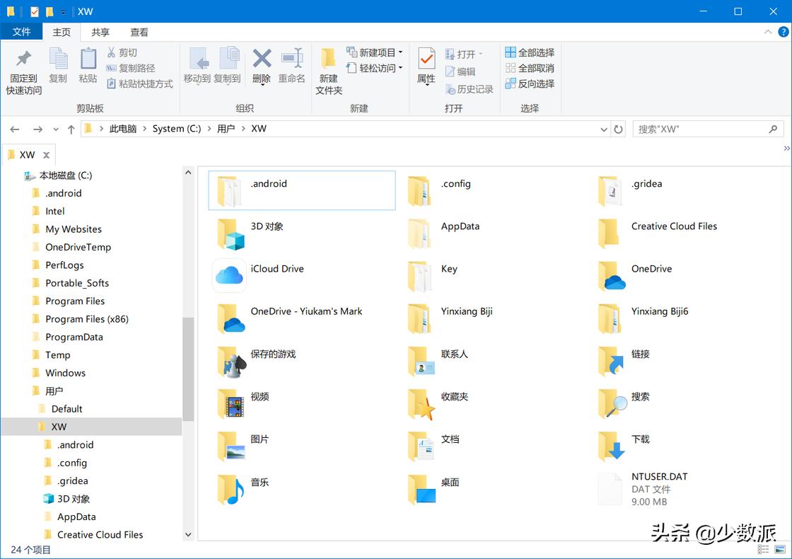windows7重装系统去哪里下镜像,windows怎么装成linux系统