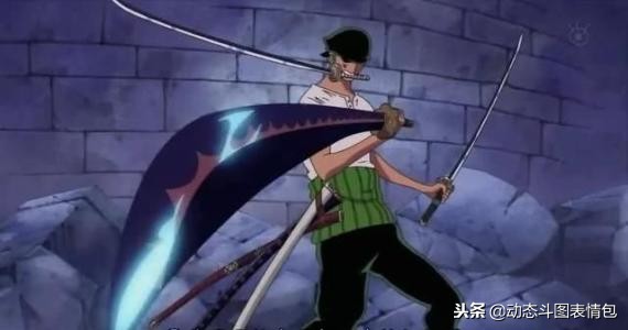 海贼王所有武器名字大全,海贼王仅有两把黑刀