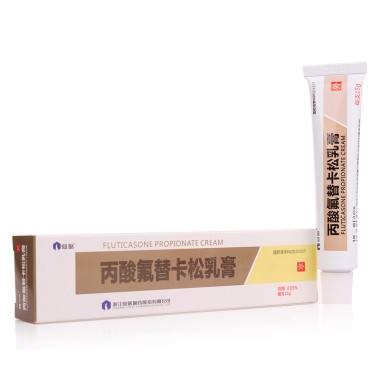 丙酸氟替卡松乳膏主治什么病,丙酸氟替卡松乳膏唇炎