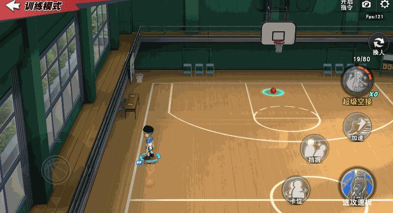 灌篮高手手游进阶福田怎么样,灌篮高手手游集训福田技能优先点