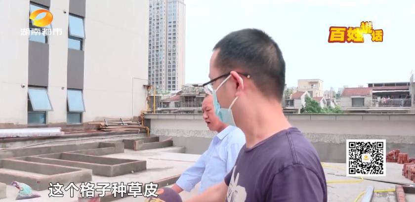 长沙违建房拆除最新视频,长沙最新拆违消息