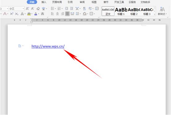 WPS文字技巧—如何将网址自动转换为超链接