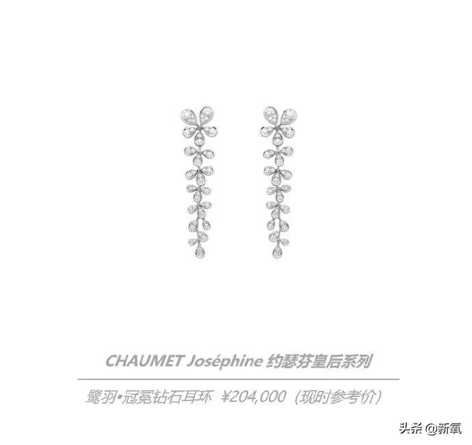 顾佳被坑300万后续,顾佳面对太太嘲讽