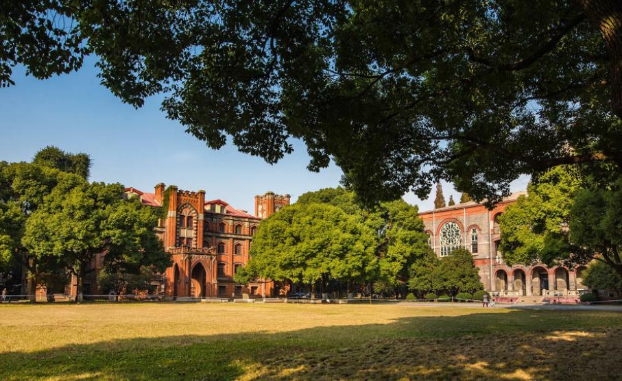 娴欐睙閲庨浮澶у鍚嶅崟,娴欐睙閲庨浮澶у鍚嶅崟鏇濆厜