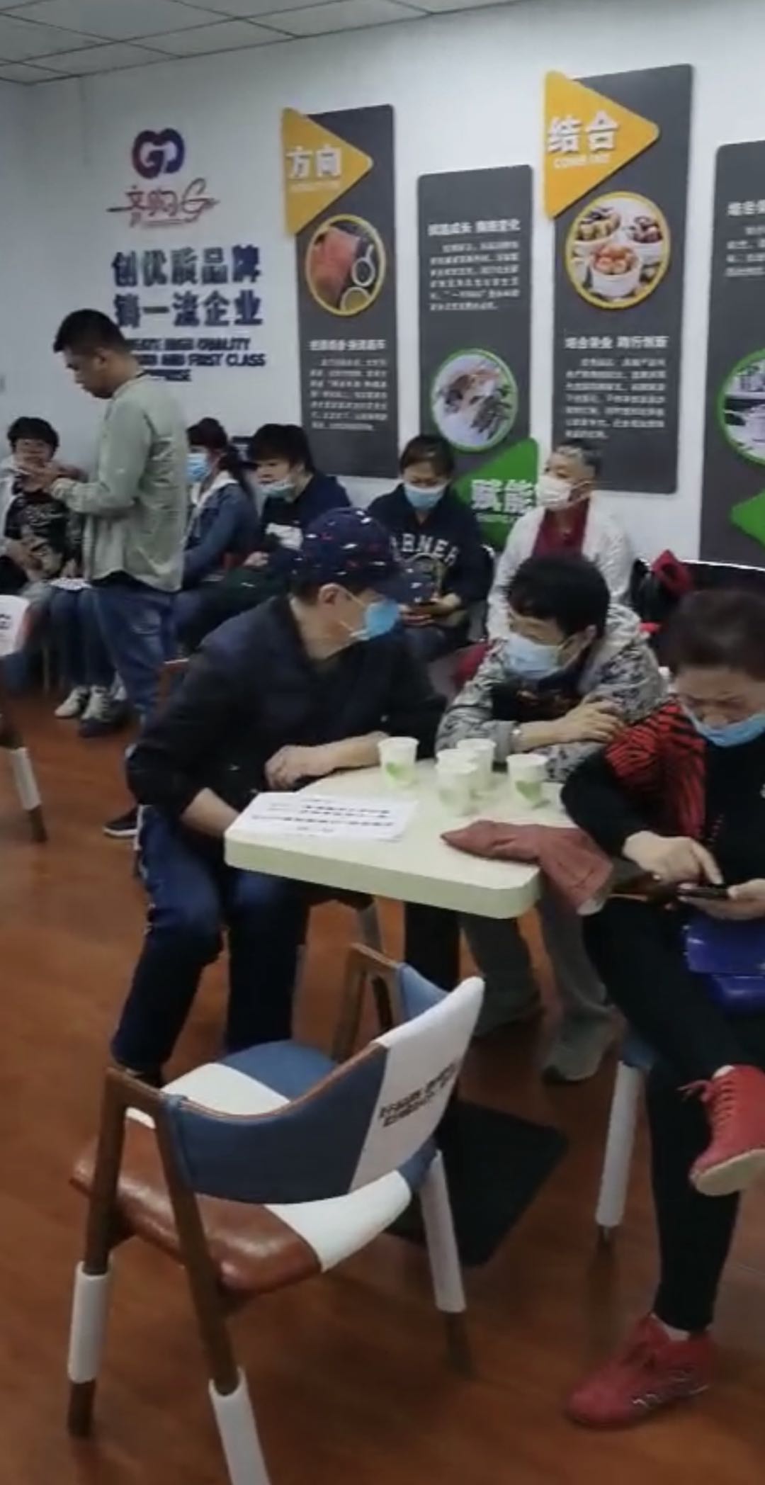 大连中铁国旅旅行社,中铁国旅大连