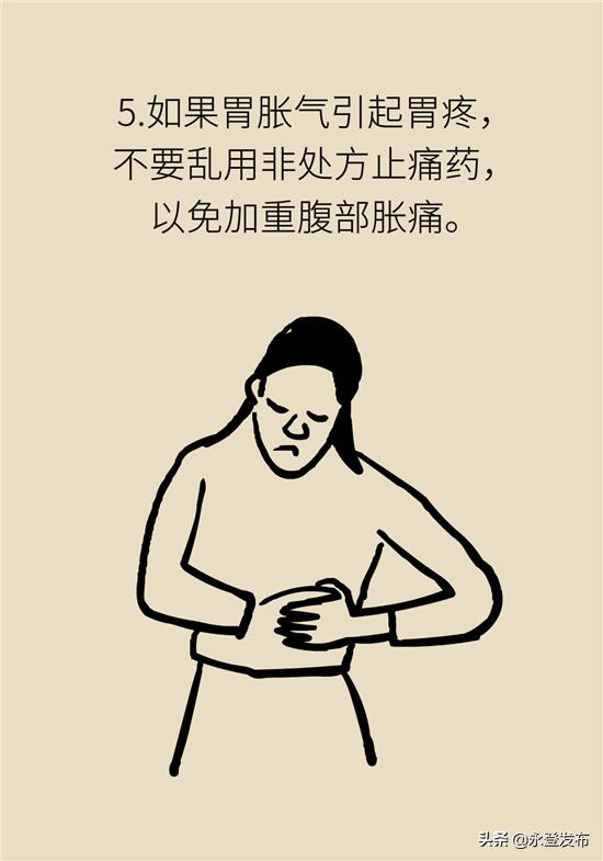 长期胃胀气中医如何调理,长期胃里胀气怎么治疗