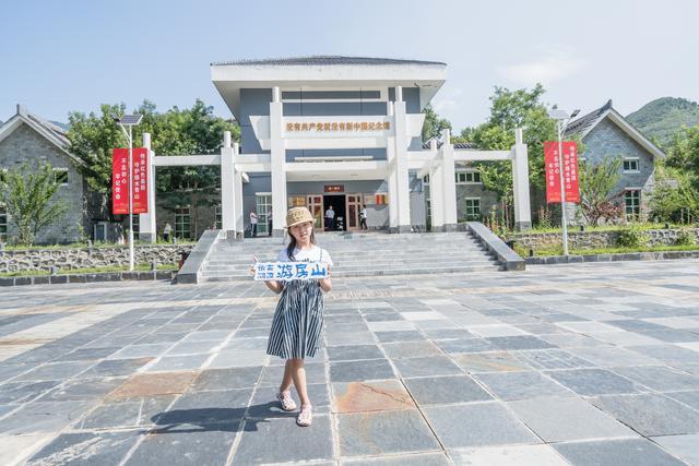 修德谷生态园,修德谷旅游基地