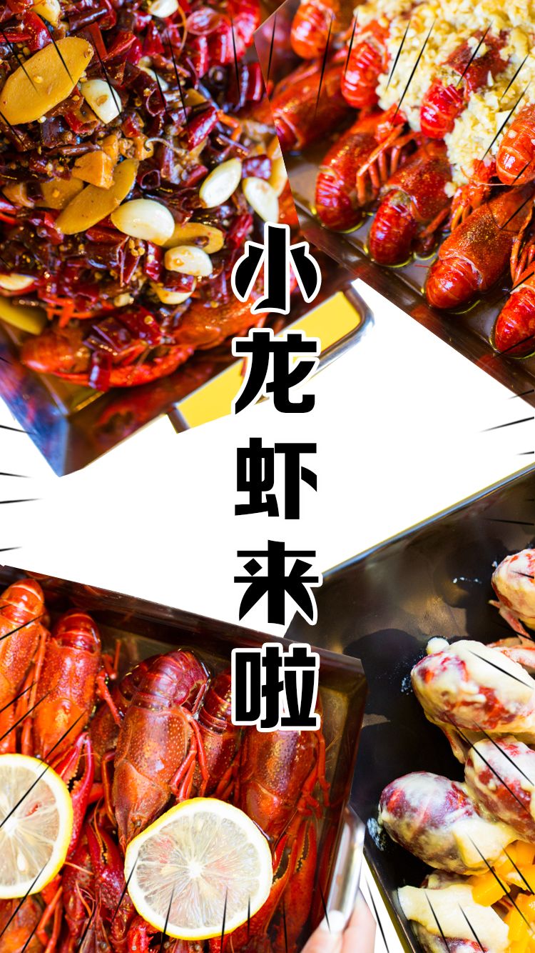 半个娱乐圈都打卡的眼镜小腰在簋街开店了！竟然3天五折！