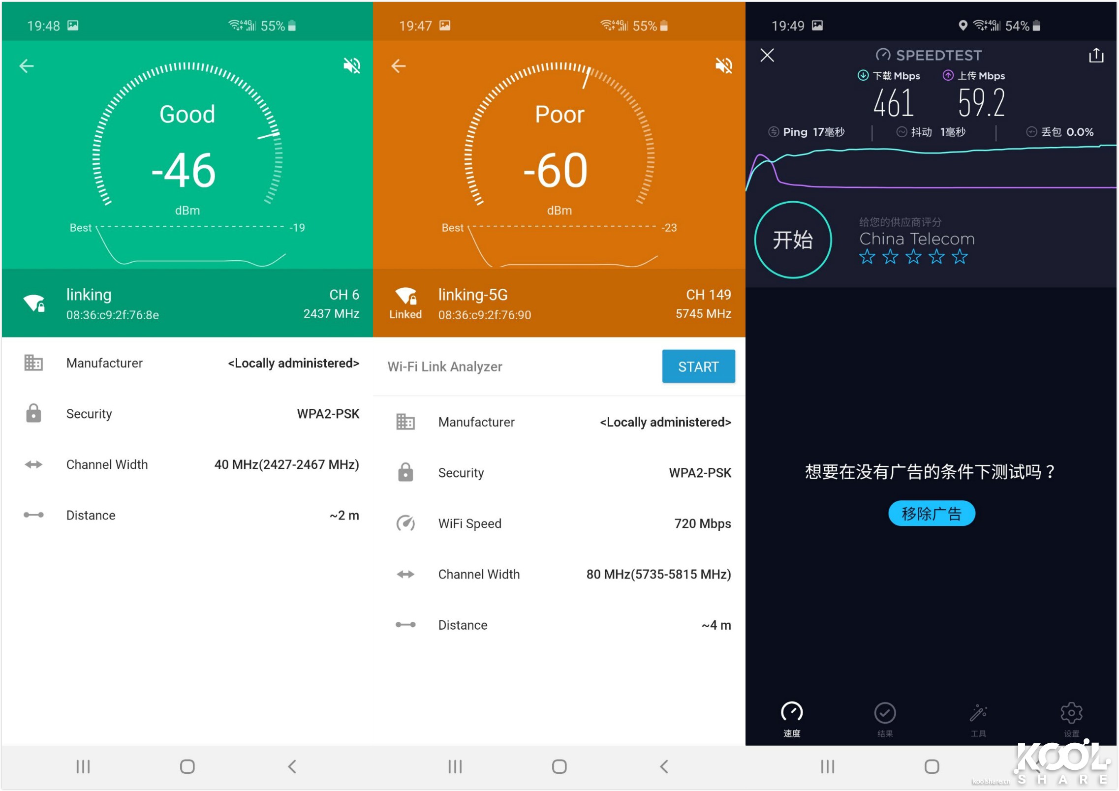网件netgear千兆路由器哪款好,netgear网件路由器测评